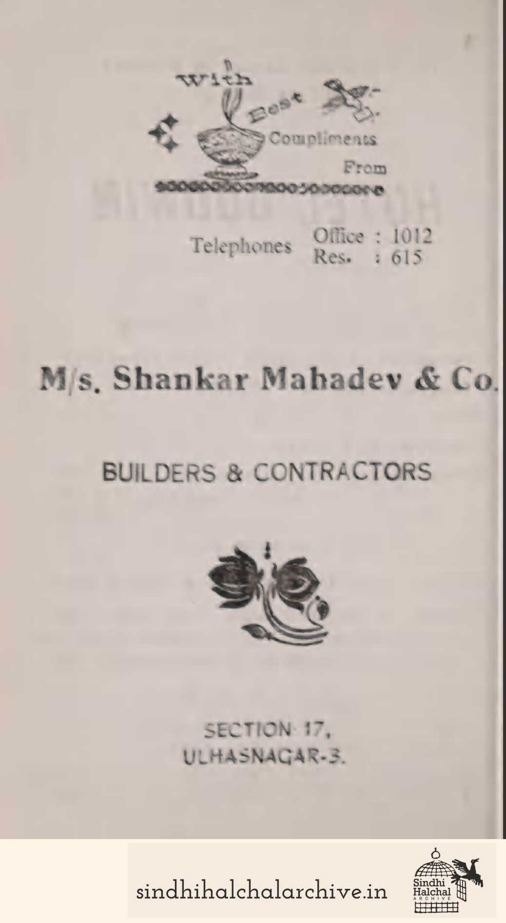 Image of AD M/s. Shankar Mahadev & Co.
